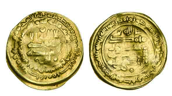 Dinar coin 68608